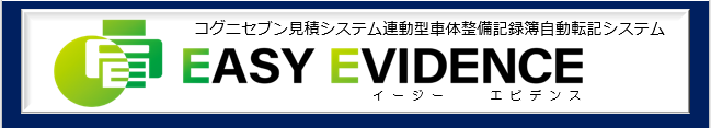 株式会社レゾンデートル